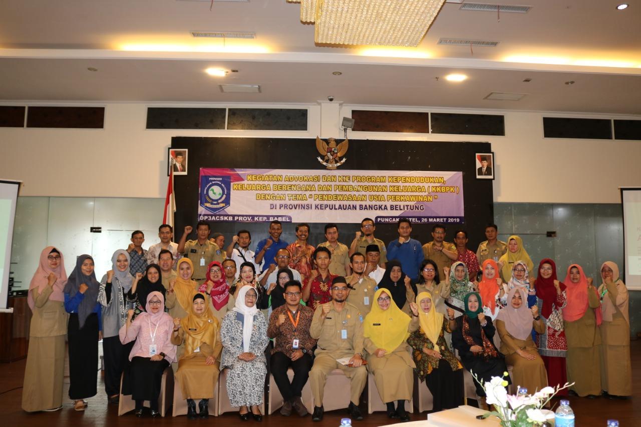 MINIMALISIR PERKAWINAN ANAK DI BABEL, DP3ACSKB LAKUKAN ADVOKASI DAN KIE KKBPK