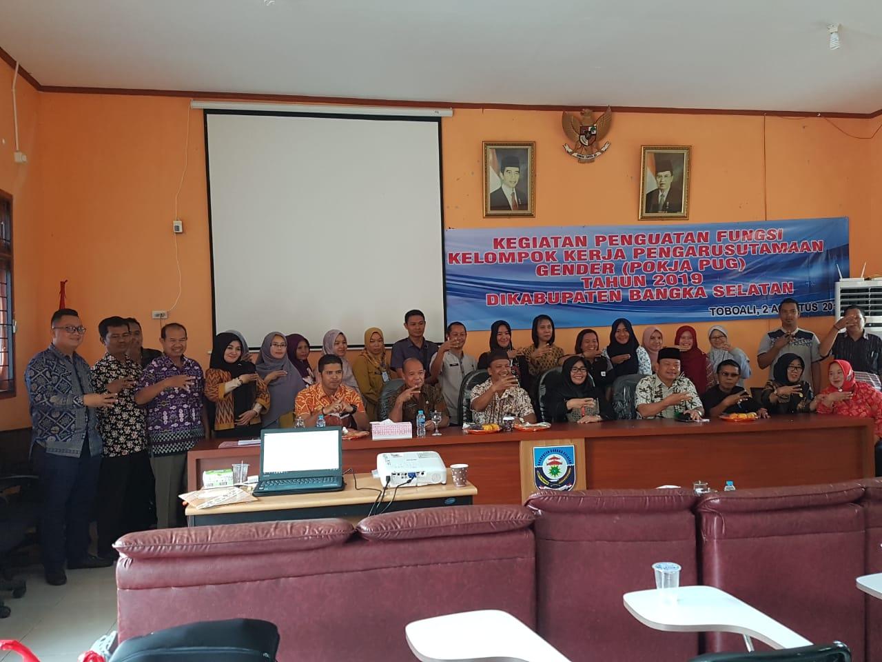 JADI NARASUMBER PENGUATAN POKJA PUG BANGKA SELATAN,  SUSANTI BAHAS INI