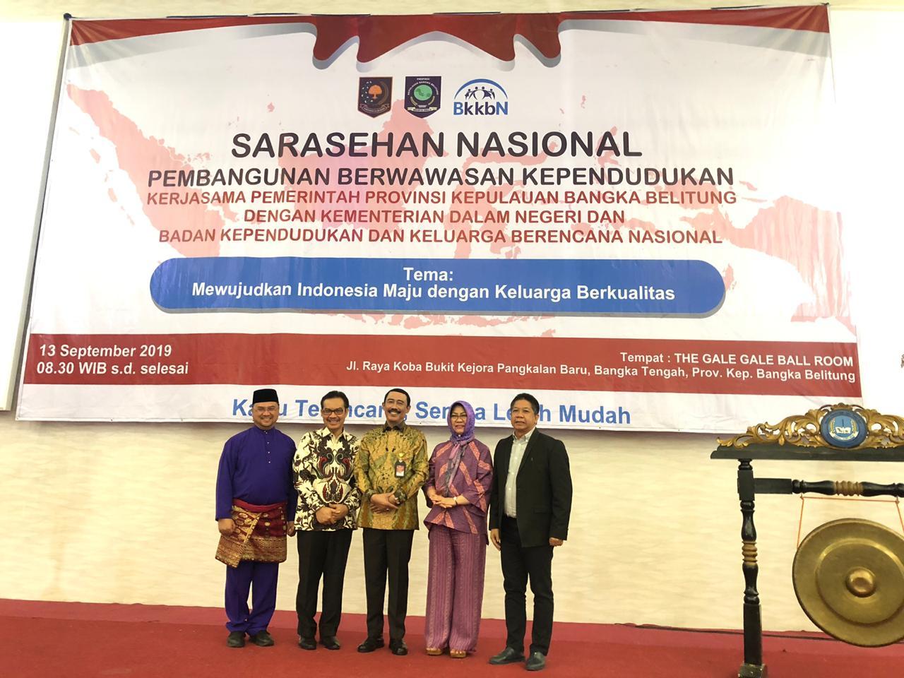 BUKA SARASEHAN NASIONAL PEMBANGUNAN BERWAWASAN KEPENDUDUKAN, SEKJEN KEMENDAGRI BERI APRESIASI KEPADA MELATI ERZALDI 