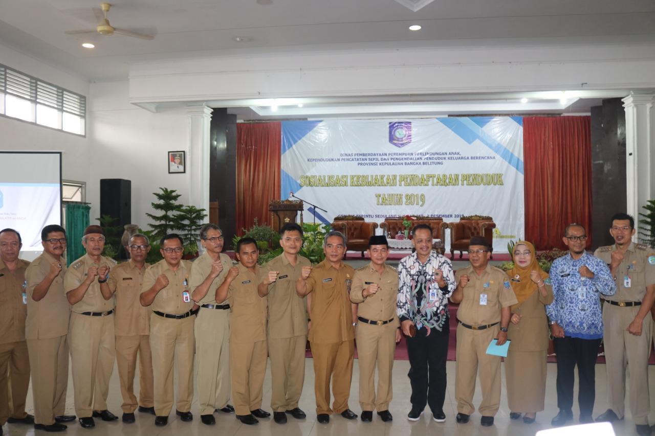 DP3ACSKB GELAR SOSIALISASI KEBIJAKAN PENDAFTARAN PENDUDUK