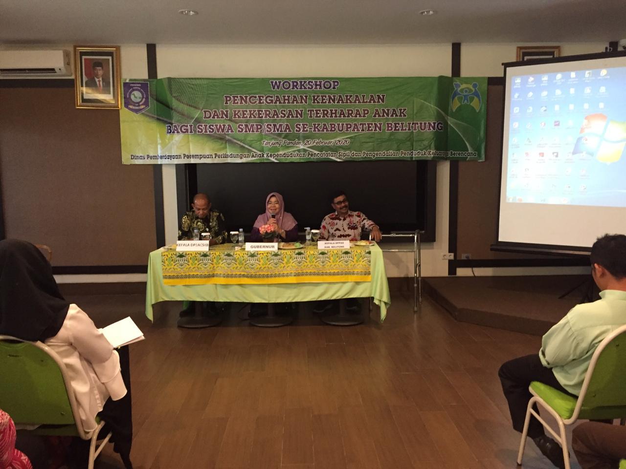 Ratek Adminduk Tahun 2020 Solusi Menciptakan Pelayanan Terbaik