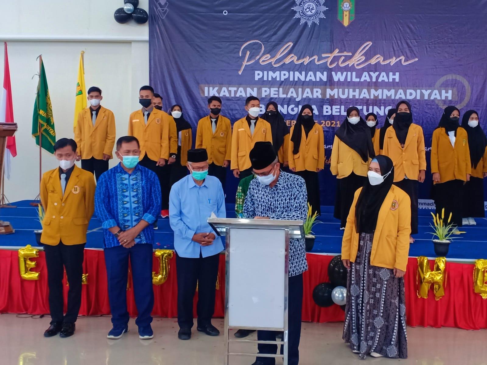 Pelantikan PW IPM, Asyraf Suryadin Titip Pesan Agar Pelajar Bisa Jadi Pelopor dan Pelapor