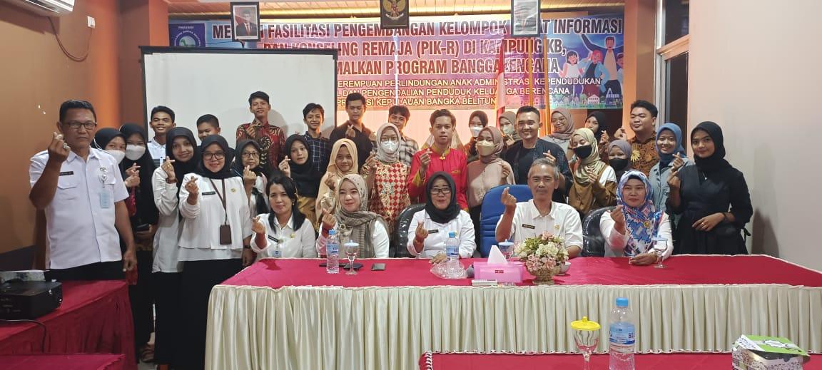 Fasilitasi Pengembangan PIK R Tuntas, Asyraf Harap Remaja menjadi Agen Perubahan