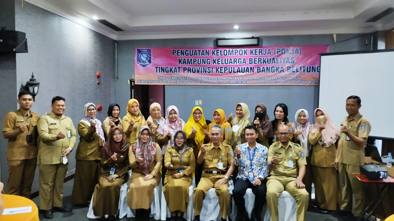 Program Kampung Keluarga Berkualitas, Asyraf: Sinergitas Kuncinya