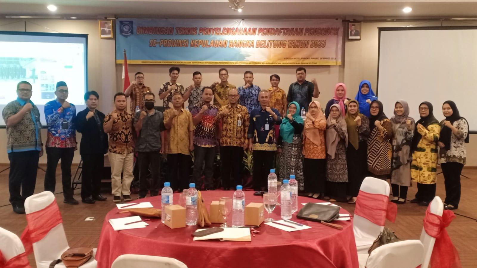 Asyraf Berharap Petugas Pelayanan Adminduk Profesional 