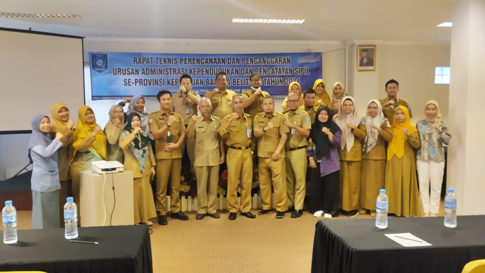 Strategi Pelaksanaan Kegiatan dengan Dana Minim, Asyraf: Gunakan Teknologi 