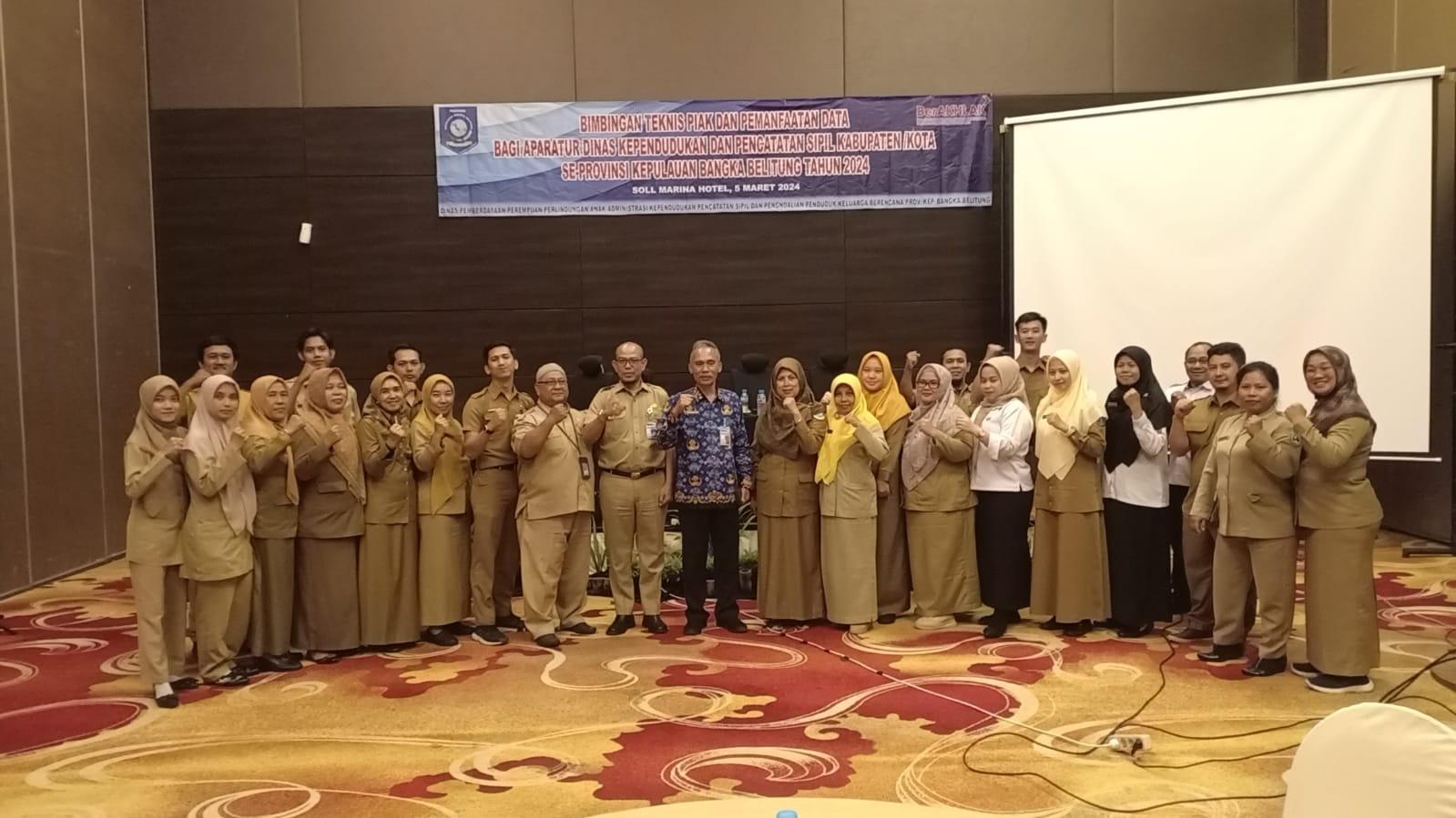 Petugas Disdukcapil Harus Cermat, Asyraf:  Jangan Nanti Menjadi Masalah