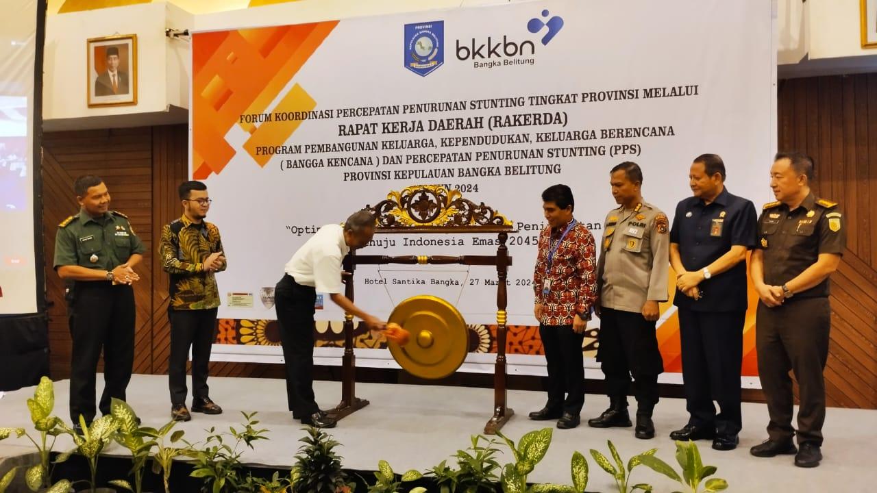 Rakerda Bangga Kencana dan PPS, Asyraf: Kasus Stunting Masalah Serius 