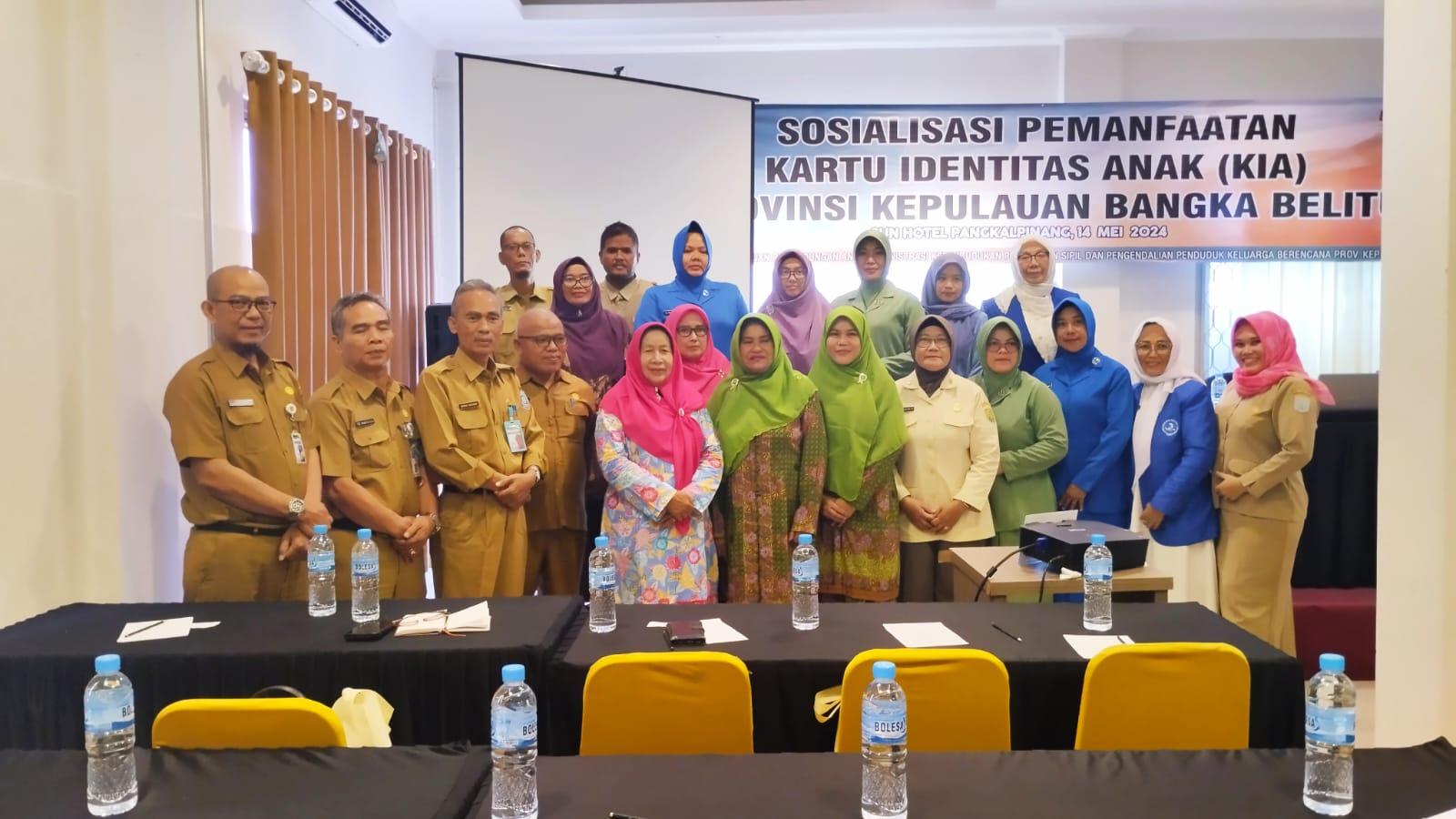 Strategi Jitu Sosialisasi Pemanfaatan KIA via Pengurus Organisasi Perempuan