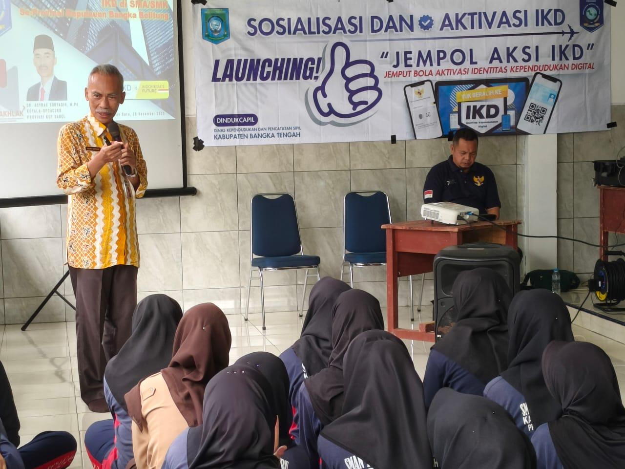 Waspada Penipuan Mengatasnamakan Aktivasi IKD