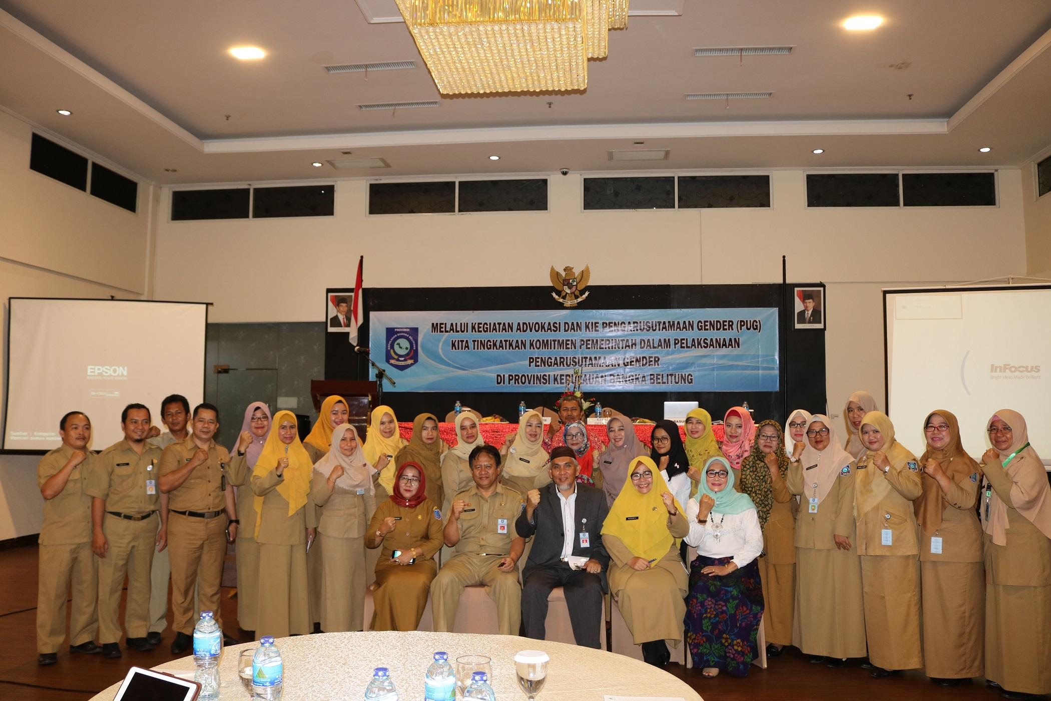 TINGKATKAN PELAKSANAAN PUG, DP3ACSKB GELAR ADVOKASI DAN KIE