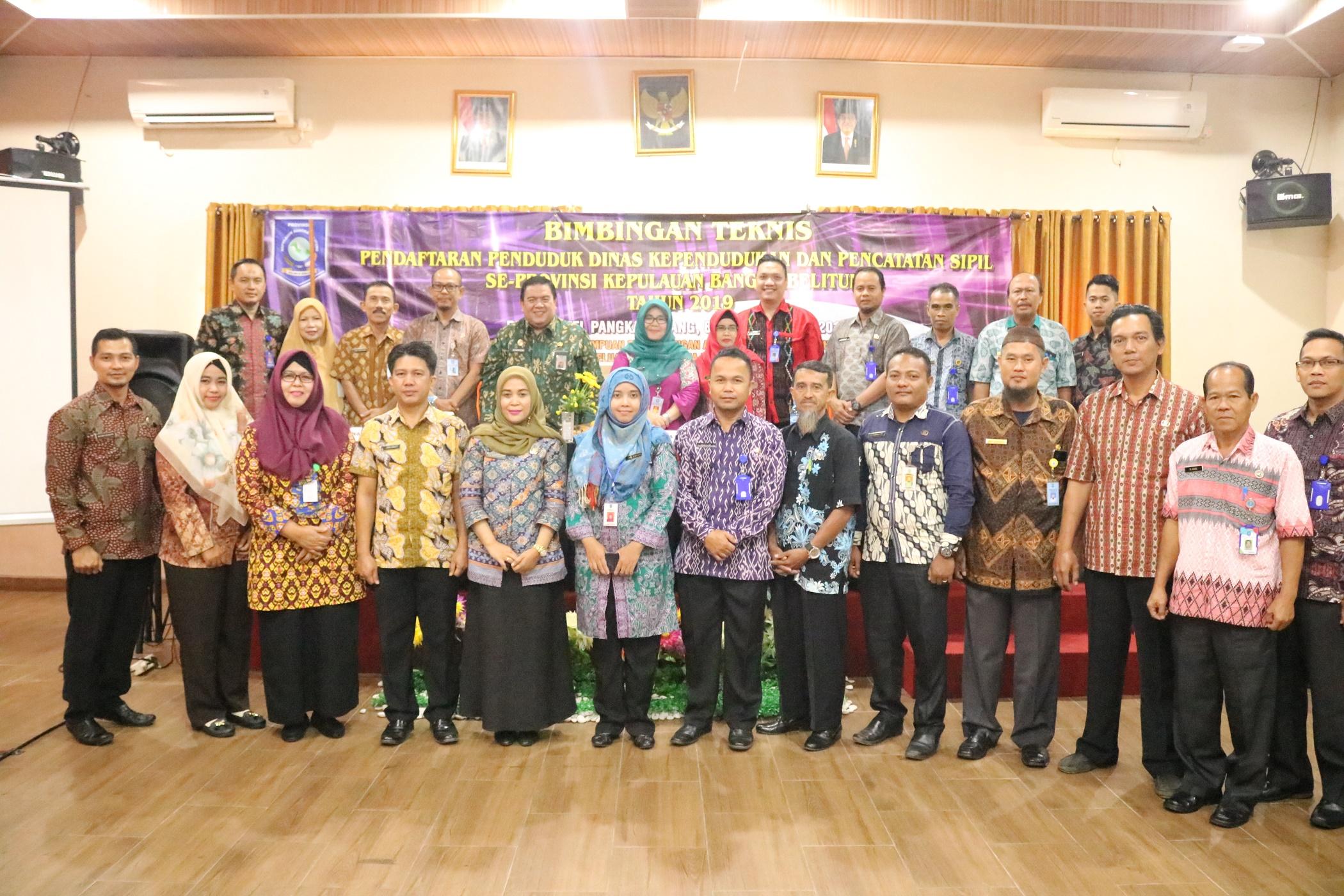 SYAHRUDDIN INGIN PETUGAS DUKCAPIL TINGKATKAN KOMPETENSI MELALUI BIMTEK INI