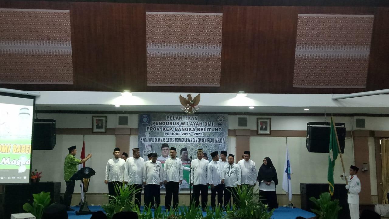 Susanti Dilantik Menjadi Ketua Pengembangan Muslimah & Anak DMI Pemprov Kep.Bangka Belitung