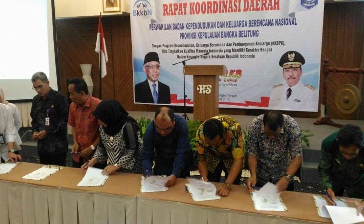 RAKORDA SEBAGAI UPAYA SINERGITAS DAN KEMITRAAN PUSAT DAN DAERAH