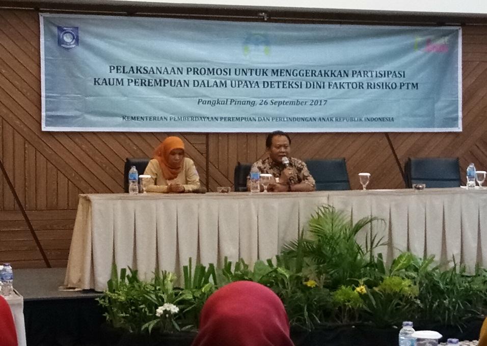 RAPAT UJI COBA DRAF PENYUSUNAN PEDOMAN PERAN PEREMPUAN DALAM PENAANGGULANGAN PTM